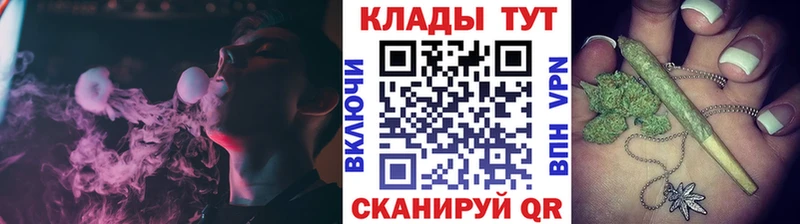Купить наркотики сайты Чегем Alpha PVP  МЕФ  Бутират  Cocaine  ГАШИШ 
