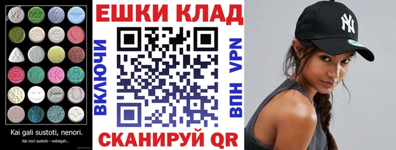 купить  сайты  Чегем  ЭКСТАЗИ Дубай 