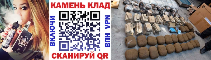 ГАШИШ убойный  ОМГ ОМГ ссылки  Чегем  наркотики 