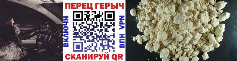 кракен ТОР  Чегем  ГЕРОИН Heroin  как найти  