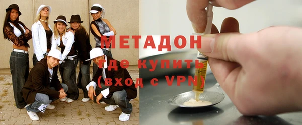 винт Арсеньев