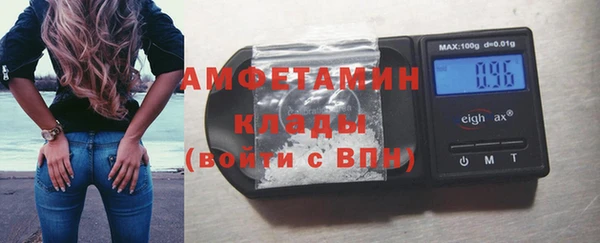 героин Абдулино