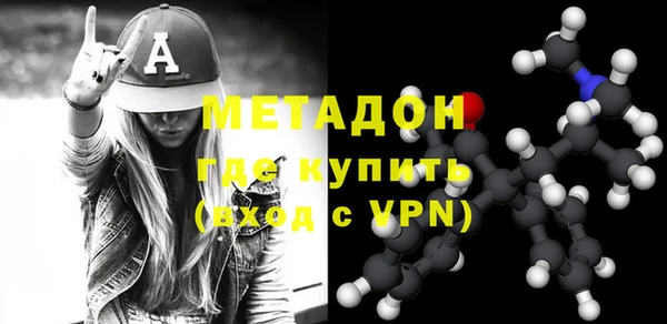 гидропоника Абинск