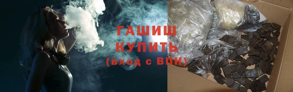 мяу мяу мука Абаза