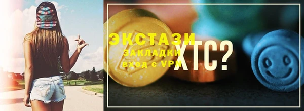 героин Абдулино