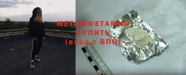 мяу мяу мука Абаза