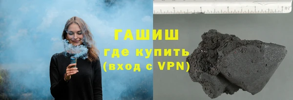героин Абдулино