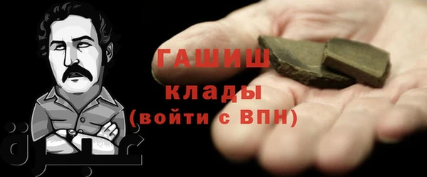 мяу мяу мука Абаза