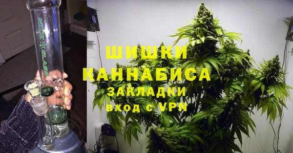 героин Абдулино