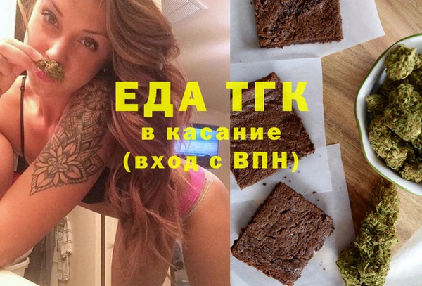 героин Абдулино