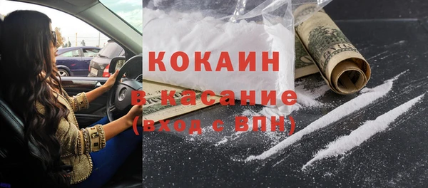 гидропоника Абинск
