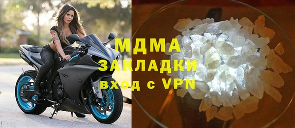 apvp Алзамай