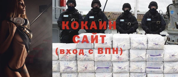 гидропоника Абинск