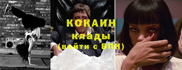 гидропоника Абинск