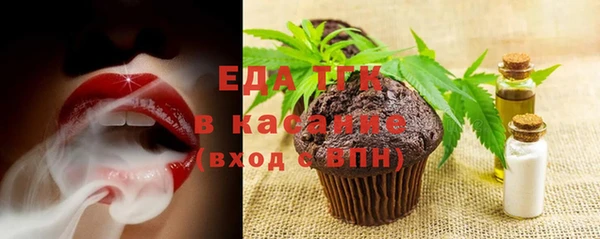 героин Абдулино