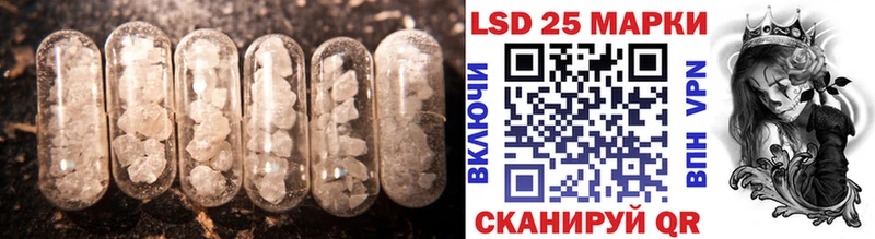 ЛСД экстази ecstasy  купить   Чегем 