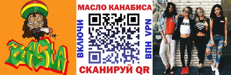 ТГК Wax  MEGA ССЫЛКА  Чегем 