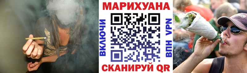 Бошки марихуана гибрид  Чегем 